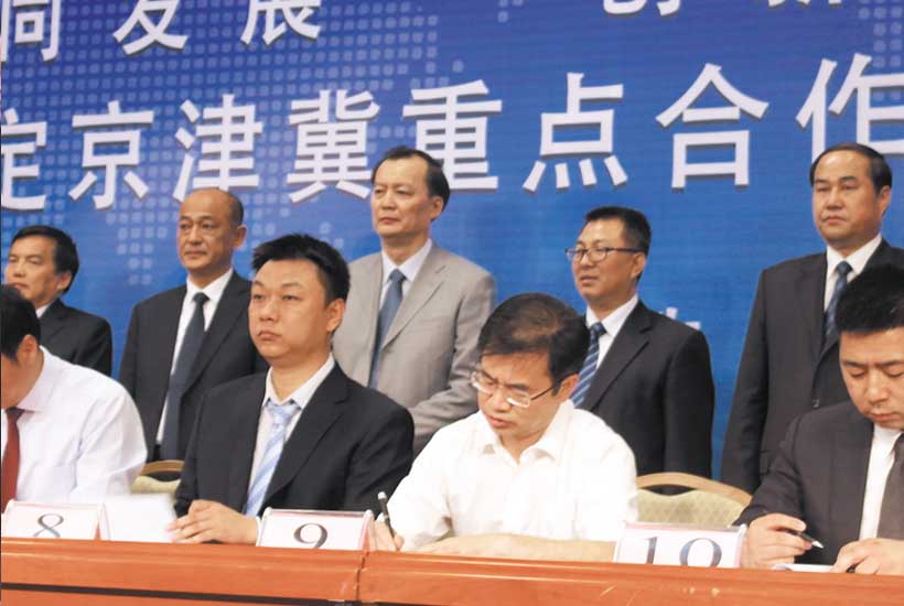 与中国机械工程学会 签订合作协议